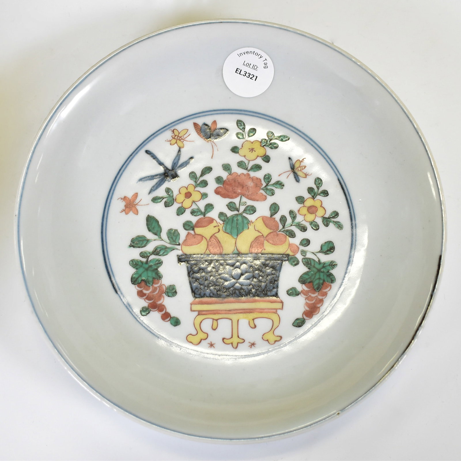 CHINESE AUSPICIOUS WUCAI PORCELAIN PLATE (1 of 6)