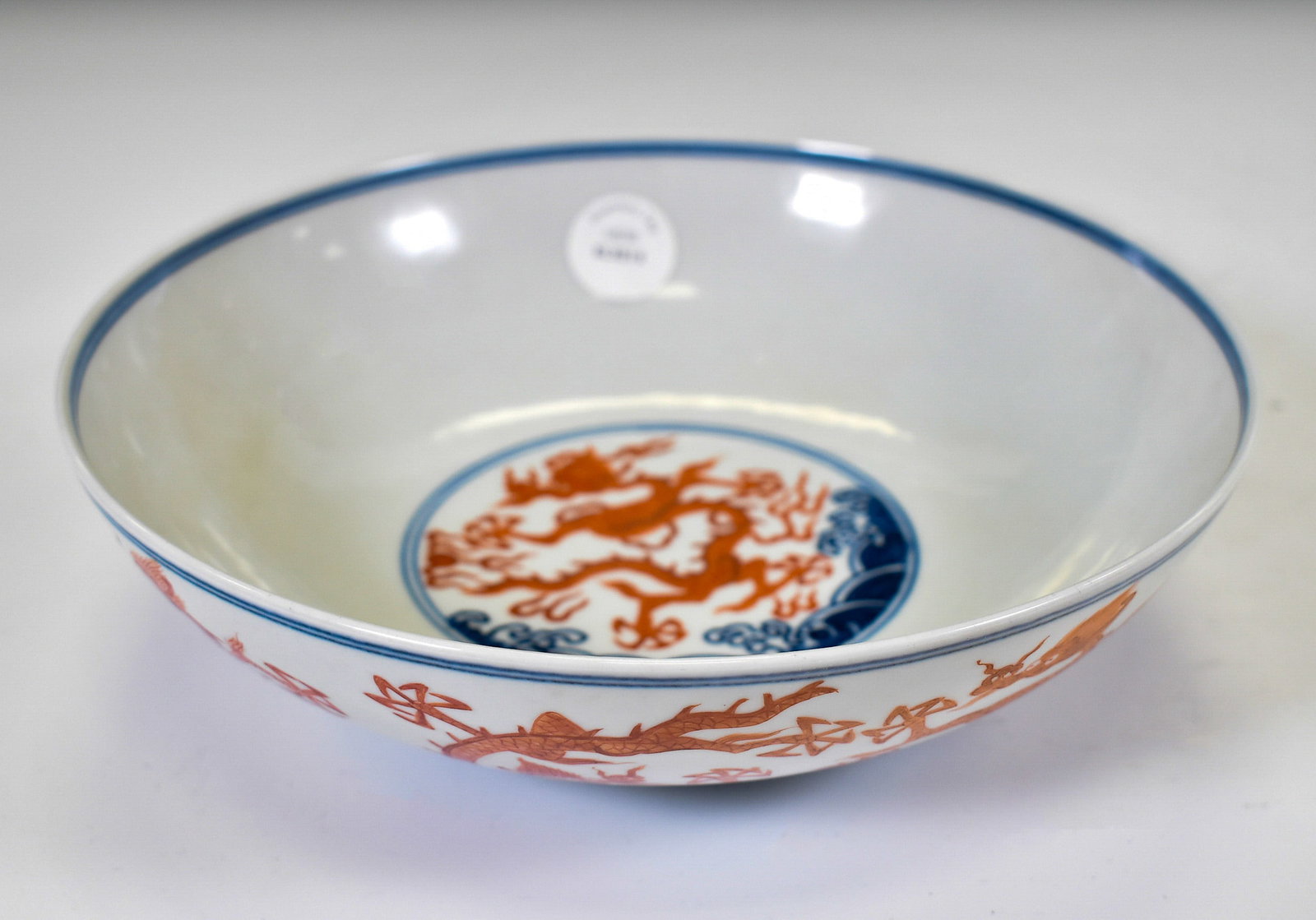 GUANGXU BLUE & RED NINE DRAGONS BOWL (1 of 5)