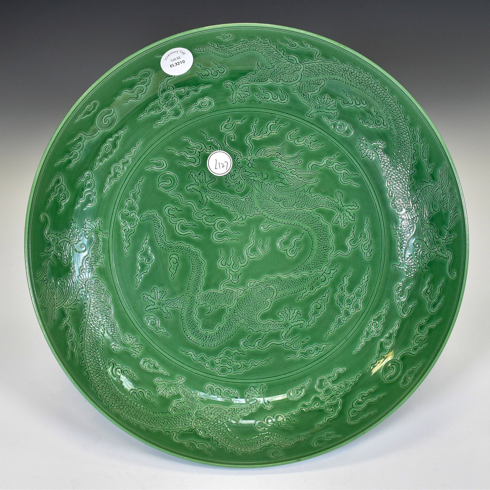 YONGZHENG FAMILLE VERTE SGRAFFITO DRAGON PLATE (1 of 4)