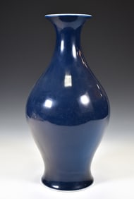 YONGZHENG BLUE MONOCHROME GLAZED WILLOW VASE