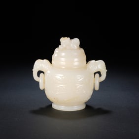 A CHINESE WHITE JADE TWO HANDLED CENSER
