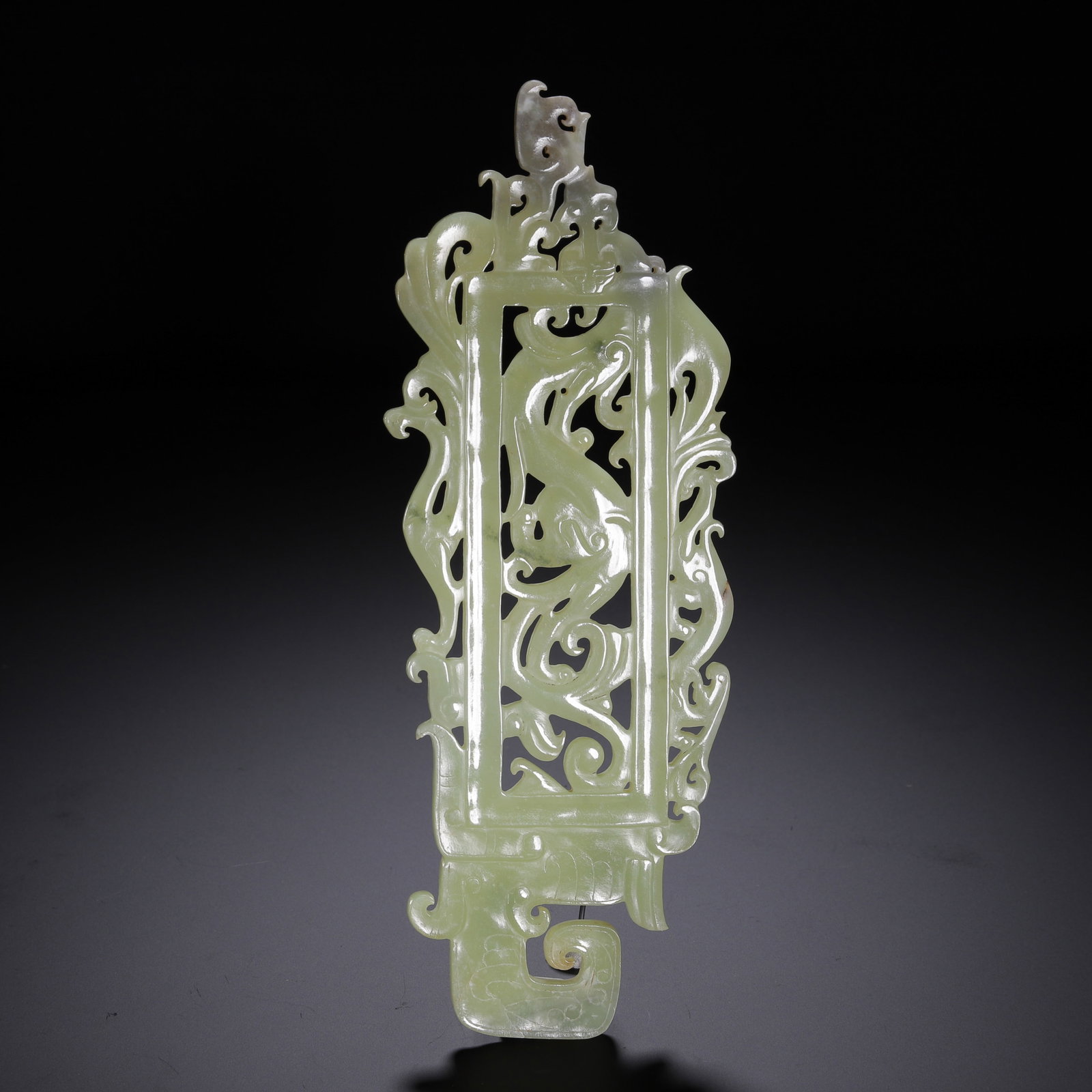 A CHINESE HETIAN OPENWORK JADE PLAQUE (1 of 9)