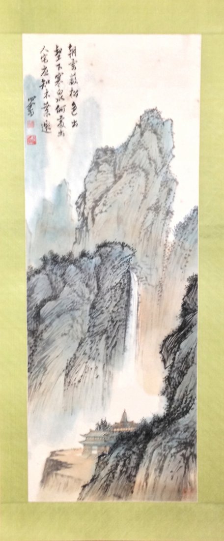 Chinese Painting: Showing natural Landscape of trees, Mountains, on misty scene. Caligraphy of Poems and Red signatures seals. With Pale Green Silk Border. Measure: 37 7/8" Height, 26 5/8" Width