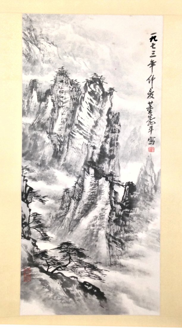 Chinese Scroll Painting: Showing natural Landscape of trees, Mountains, on misty scene. Caligraphy of Poems and Red signatures seals. With Silk Border. Measure: 37 7/8" Height, 26 5/8" Width