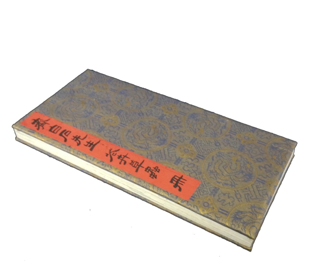 Old Chinese Album Painting: Old Collection of Paintings album, depicted various insects and Blossoms flower foliages in unique styles. Silk Hard cover.20 pages. Measure: 37 7/8" Height, 26 5/8" Width