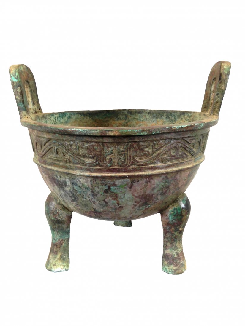 Chinese Warring States Period Bronze Censer: Chinese Warring States Period Bronze Censer. Bronze censer, China, Warring States Period (475-221 BCE), The censer is watermelon shaped and raised on three cabriole supports and is flat-cast on the si