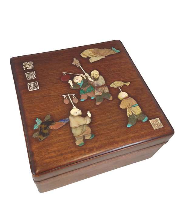 Antique Chinese Semi-P Stone Inlaid HuangHuaLi Box: Chin, HuangHuaLi wood covered Jewelry Trinket Box, decorated Semi Precious Stone inlaid depicting figures of children playing with traditional toys instrument. Marked on Left Bottom Corner, Carved, Qi