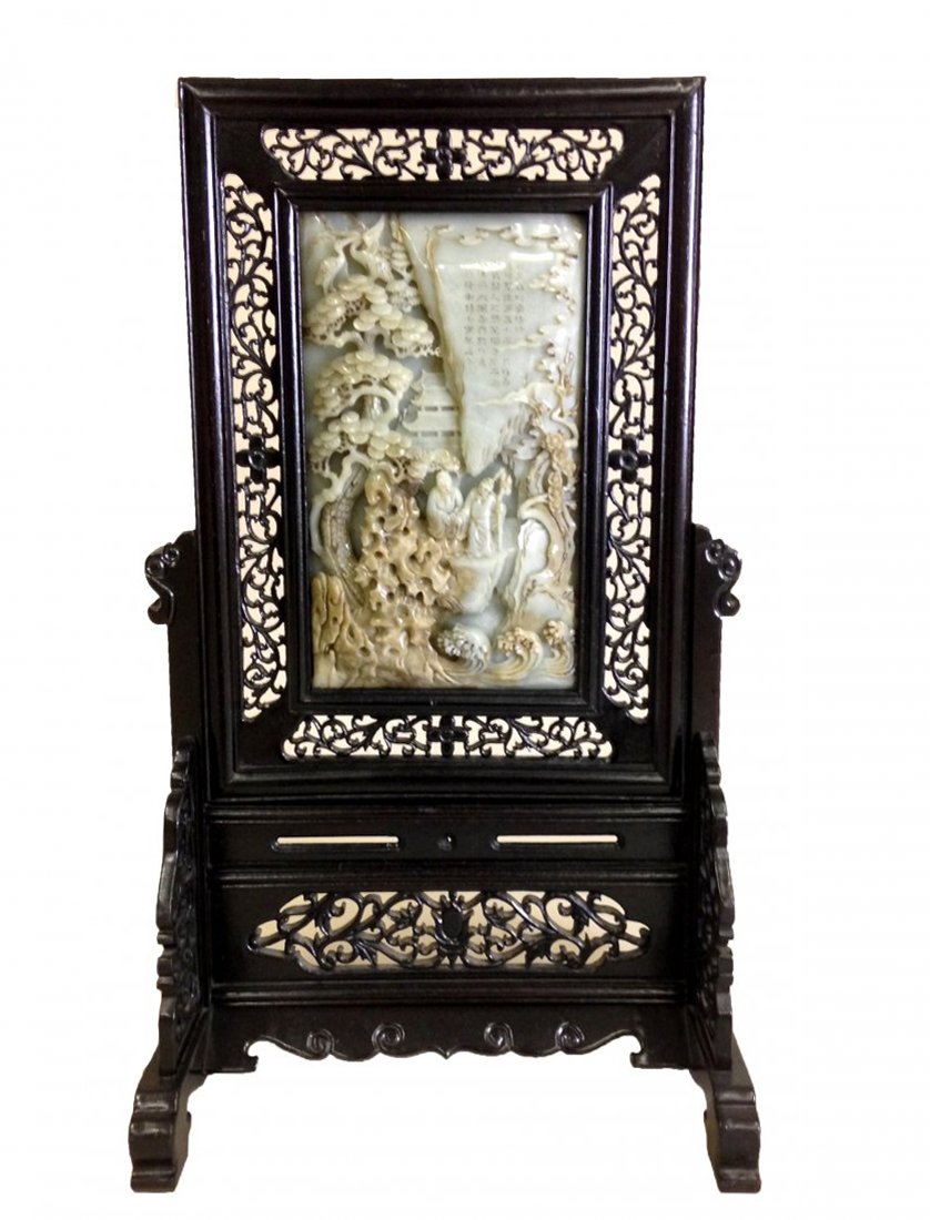 Antique Carved White Jade Panel Table Screen: China, delicately open carved wooden screen with a large piece of white jade panel Expertly carved depicting two figures of sages standing within a wooded area showing river, blossoms trees, rockwork,