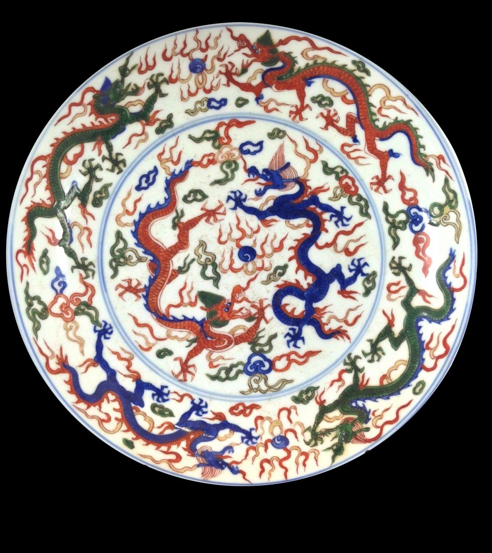 Ming Period Chinese Famille Rose Imperial Dragon: China, Ming Period, Decorated in bright famille Rose painting of Six Imperial Dragons chasing the flaming Pearls surrounding the circumference. Mark on Base, 6 Characters, JiaJing Reign Period and of 