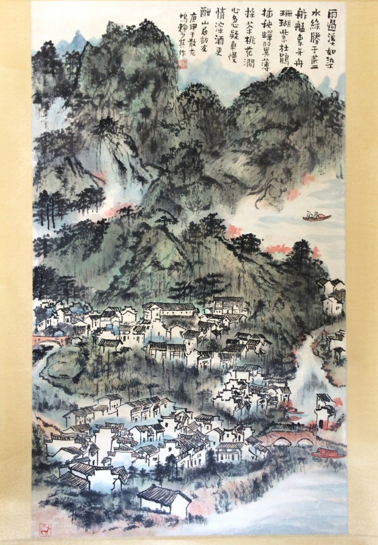 Chinese Water Color Scroll Paintings: Chinese Water Color Scroll hand paintings. Depicted misty mountain landscape scene in detail.Measure: 76"H x 24-3/4"W TotalVisibility: 33-1/2"H x 19-3/4"W