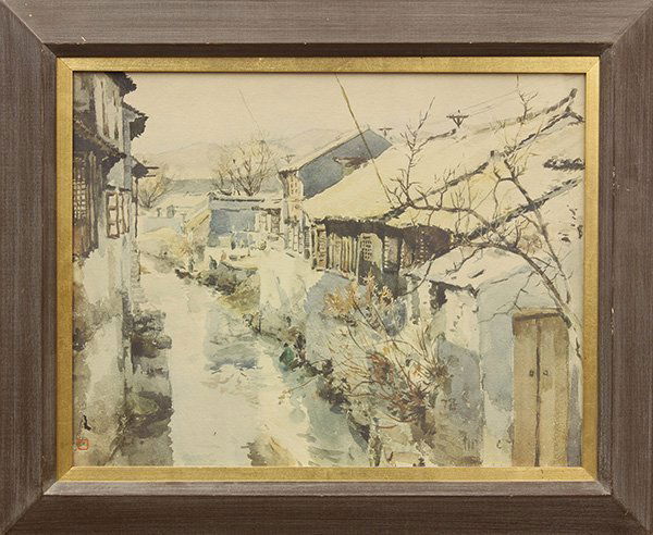 CHEN CHI WATER COLOR "MY HOME-TOWN WUSIH" (1945),: Chen Chi (American/Chinese, 1912-2005), "My Home-town Wusih" (1945) plate signed lower lefts, depicted natural scene of a water side village. sight: 13.5"h x 17.5"w, overall with frame: 19"h x 22.5"w