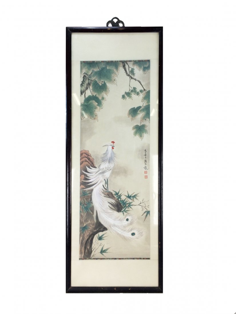 A Watercolor Paintings, Signed Yen BoLong, Framed: Chinese Watercolor hand paintings, signed Yen BoLong, Framed. Depicted White peacock against misty forest. Calligraphy inscription on center right followed by iron red signature seal. Dimension: 53-1/