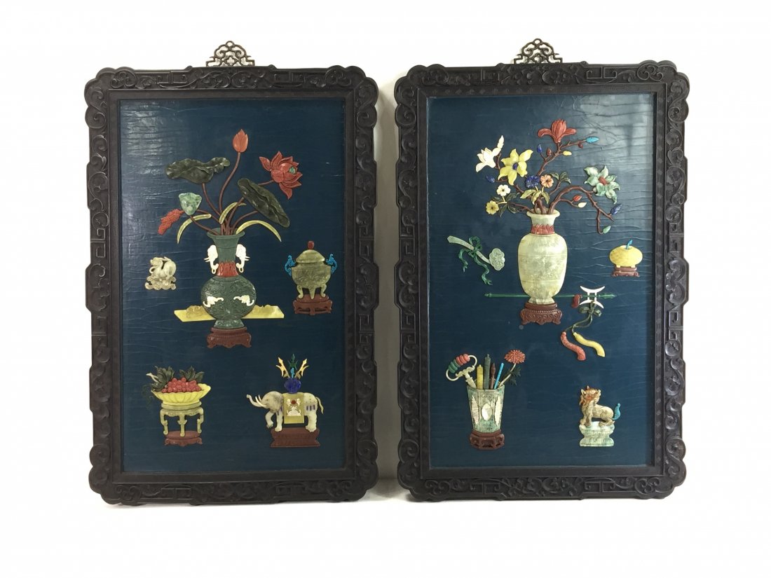 A PAIR OF EMBELLISHED˜ ZITAN -VENEERED WALL PANELS (1 of 9)