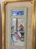 SET OF 4 PCS ANTIQUE FRAMED PORCELAIN WALL PLAQUE - 2