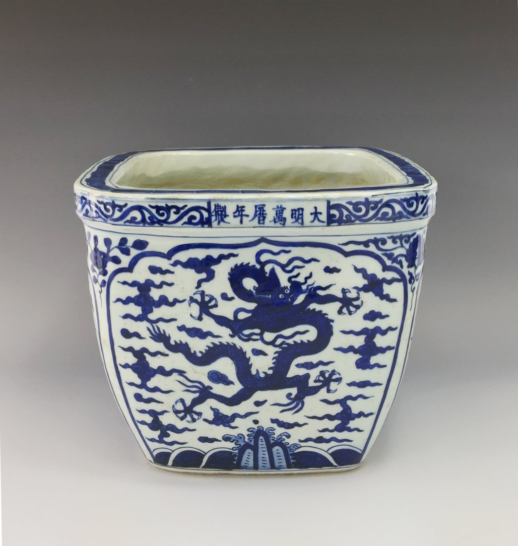 MING BLUE AND WHITE BRUSH POT (1 of 9)