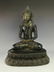 A LARGE 15" CHINESE QING BRONZE BUDDHA