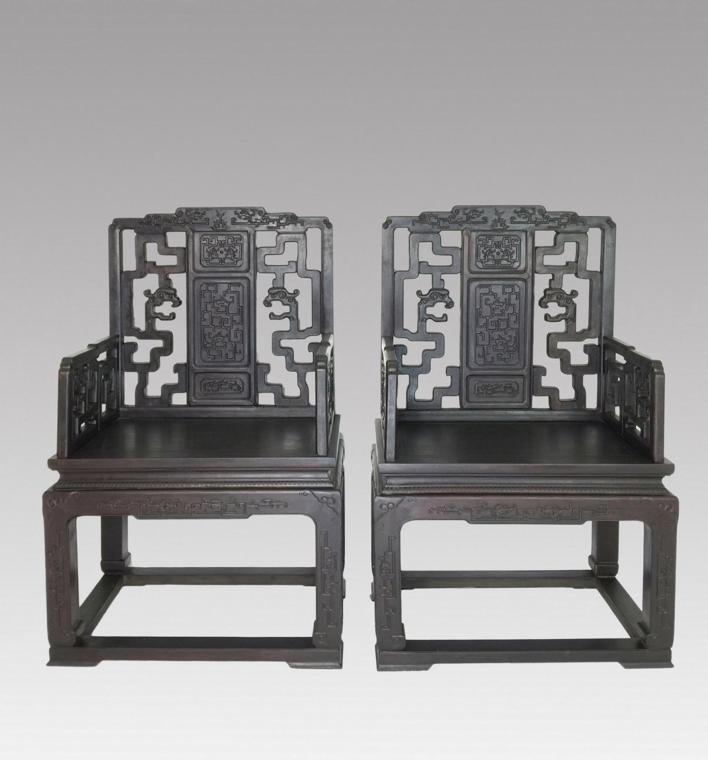 RARE PAIR OF ZITAN LATTICE PANEL ARMCHAIRS (1 of 7)