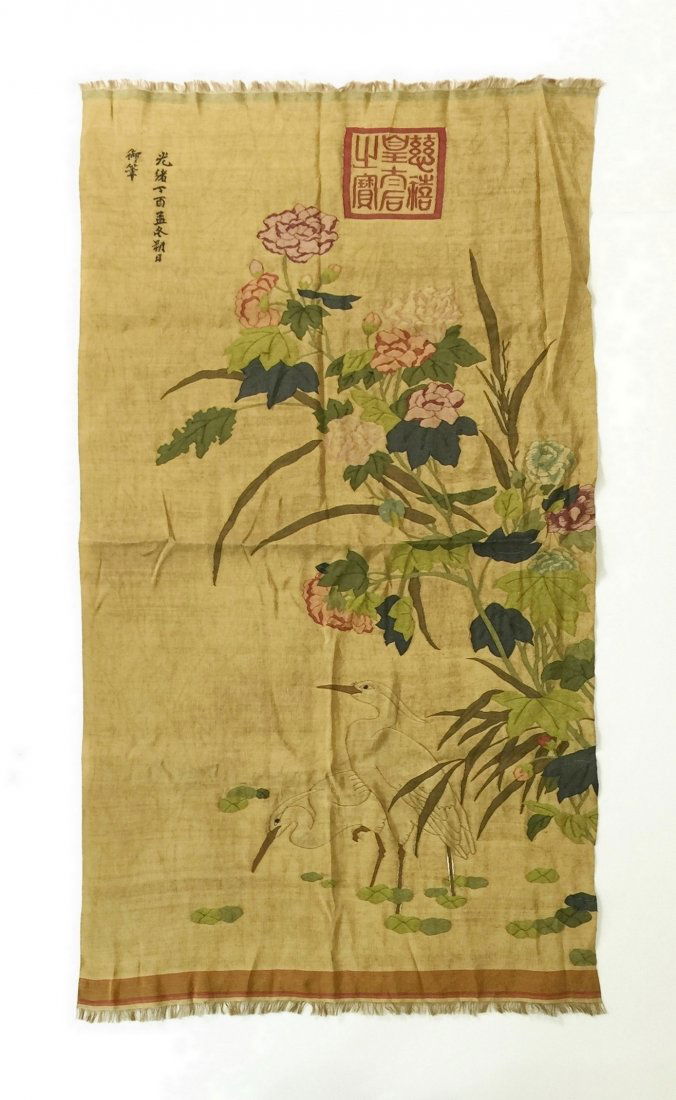 FINE 19TH C EMBROIDERY CRANES SILK KESI (1 of 7)