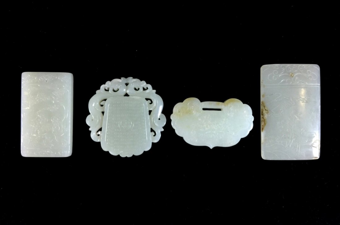 SET OF 4 PCS CARVED JADE PENDANTS (1 of 6)