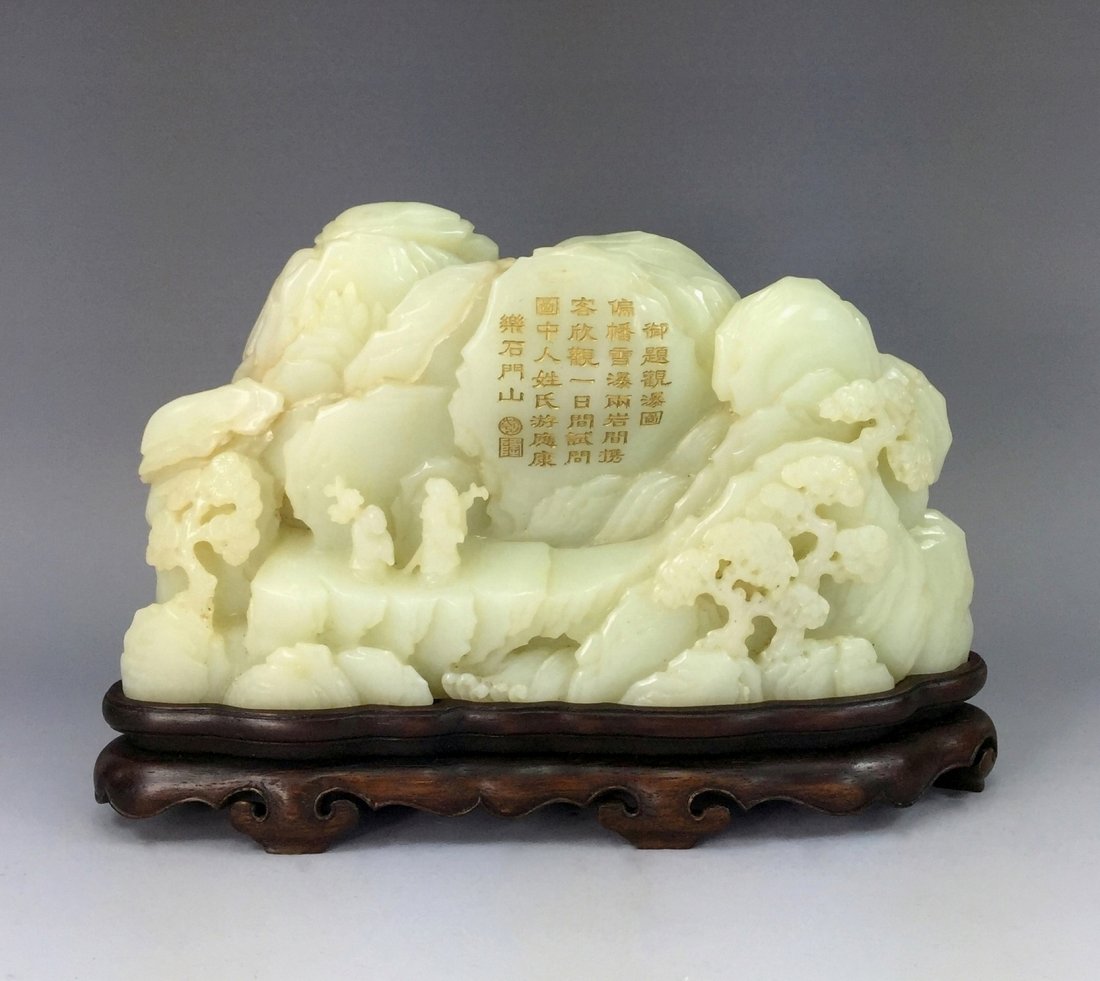 A FINE CHINESE CARVED WHITE JADE A MOUNTAIN LANDSCAPE (1 of 9)