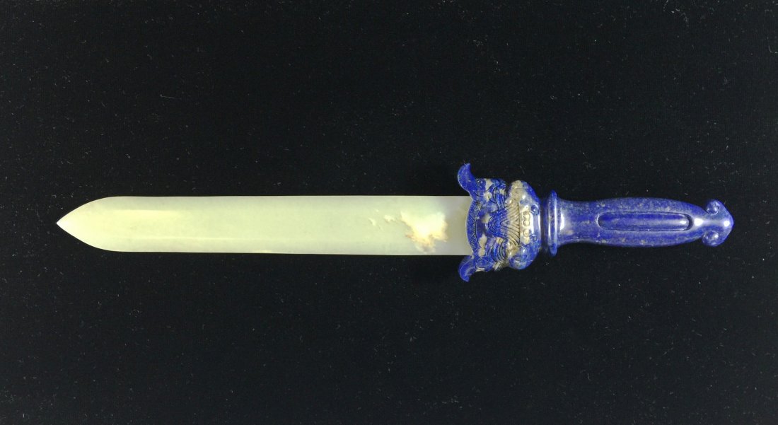 LAPIS LAZULI & WHITE JADE LETTER OPENER (1 of 7)