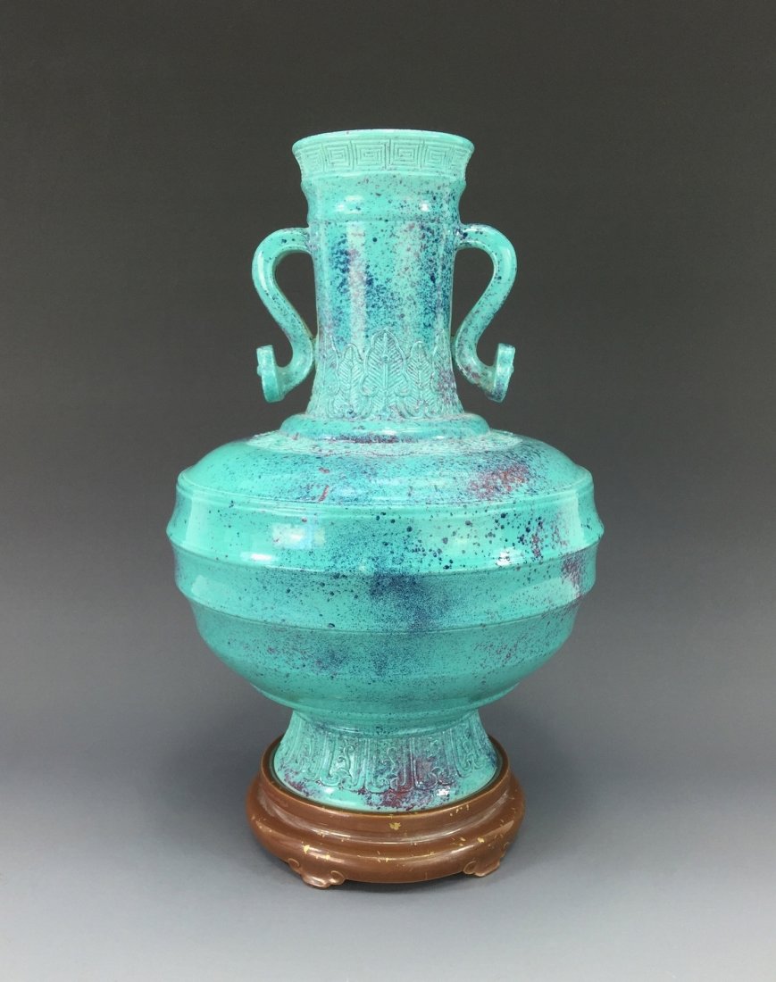 A RARE CHINESE LUJUN WARE VASE (1 of 7)