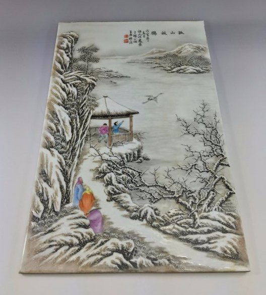 A SNOWY LANDSCAPE PORCELAIN PAINTING (1 of 1)