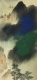 CHINESE SCROLL PAINTING OF BLUE MOUNTAIN - 2