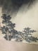 CHINESE SCROLL PAINTING OF BLUE MOUNTAIN - 9