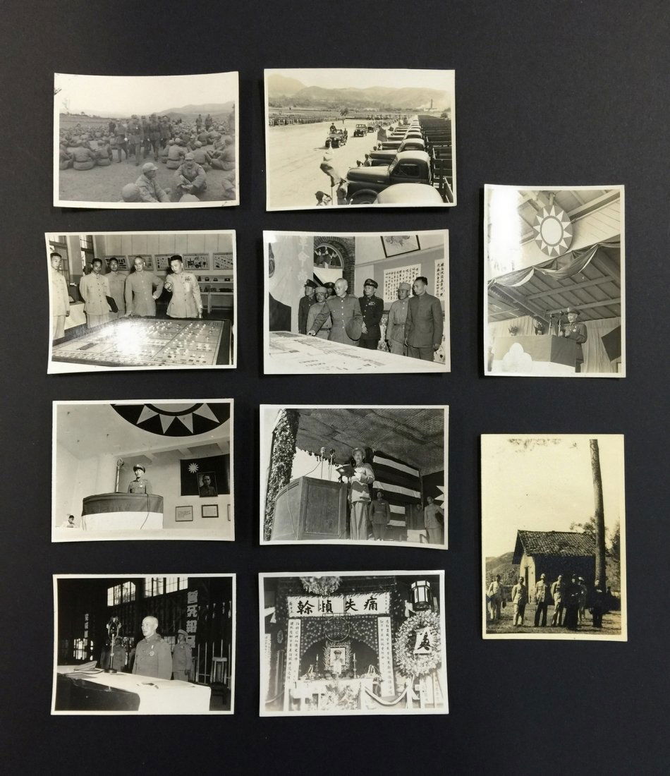 GROUP OF PRES. CHIANG KAI-SHEK DOCUMENTARY PHOTOS (1 of 5)