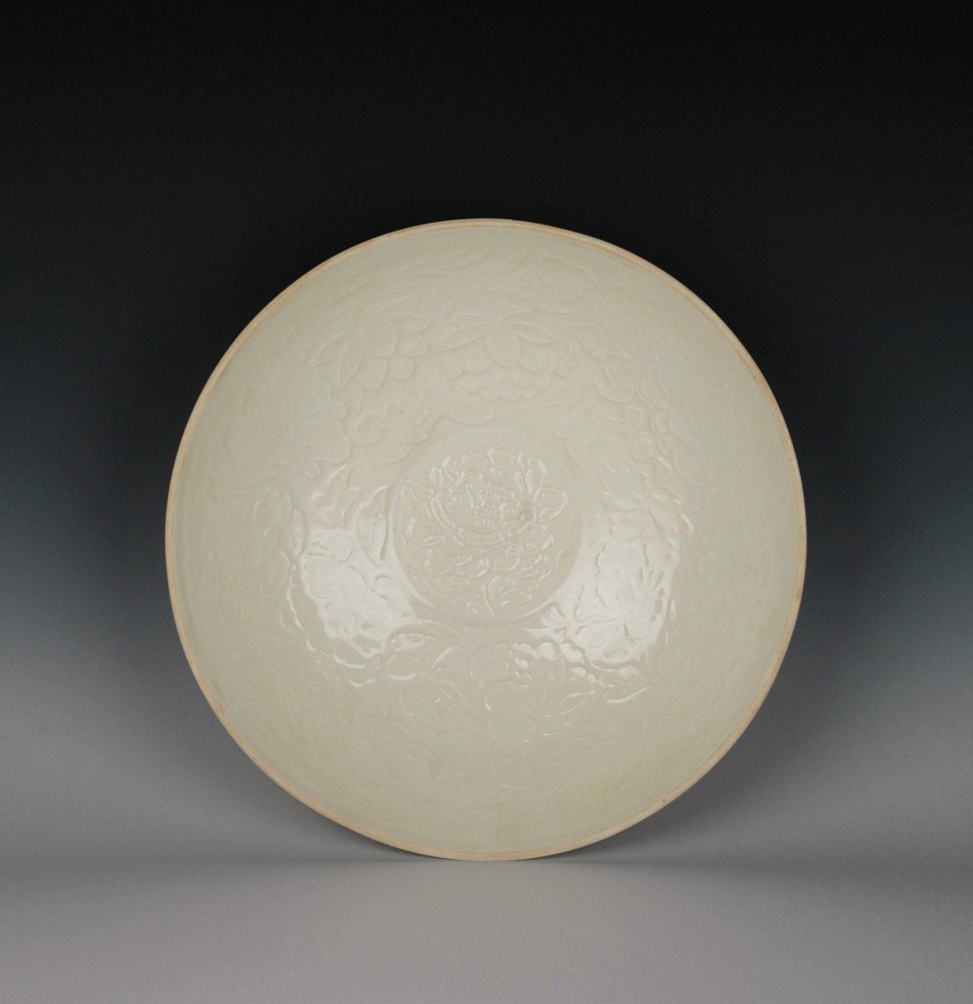 A DING WARE DISH (1 of 7)