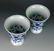 PAIR OF BLUE AND WHITE LOTUS HIGH STEM BOWLS - 2
