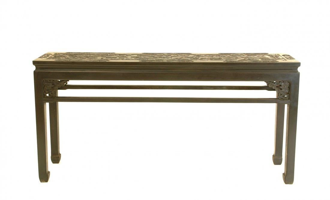 FU-BATS CARVED ZITAN SIDE ALTAR TABLE (1 of 6)