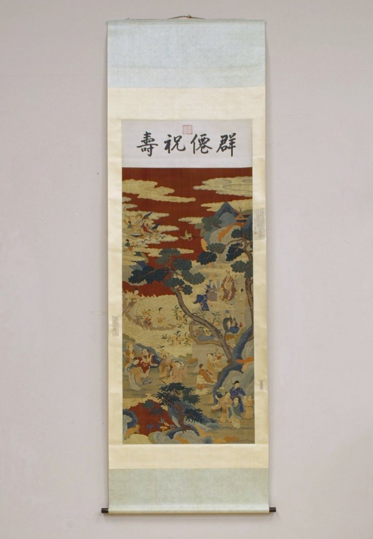 LARGE CHINESE KESI SILK SCROLL  OF DAOIST IMMORTALS (1 of 10)