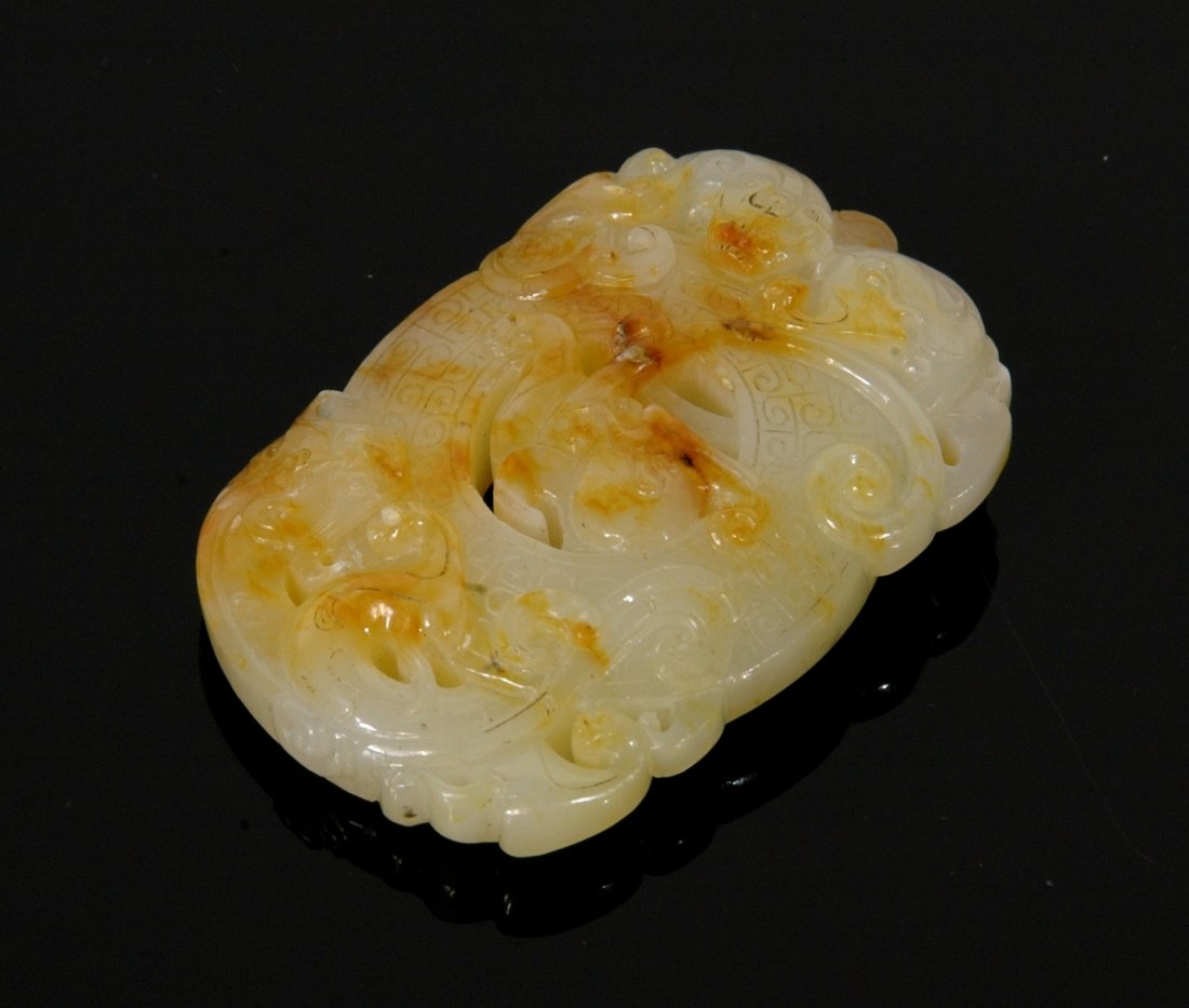 FINE CARVED WHITE JADE PLAQUE OF TIGERS ON PI DISK (1 of 5)