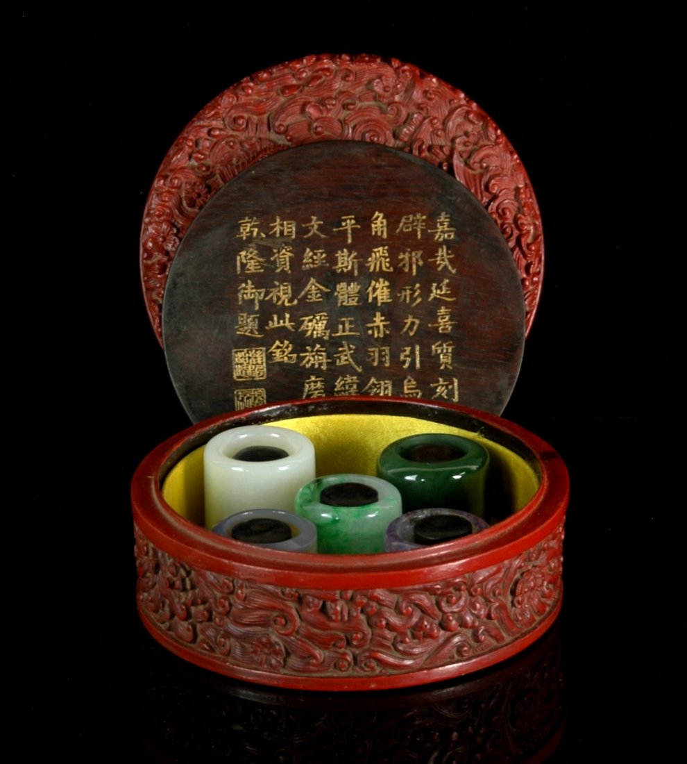 SET OF 5 PCS JADES & HARD STONES ARCHER'S RINGS IN (1 of 6)