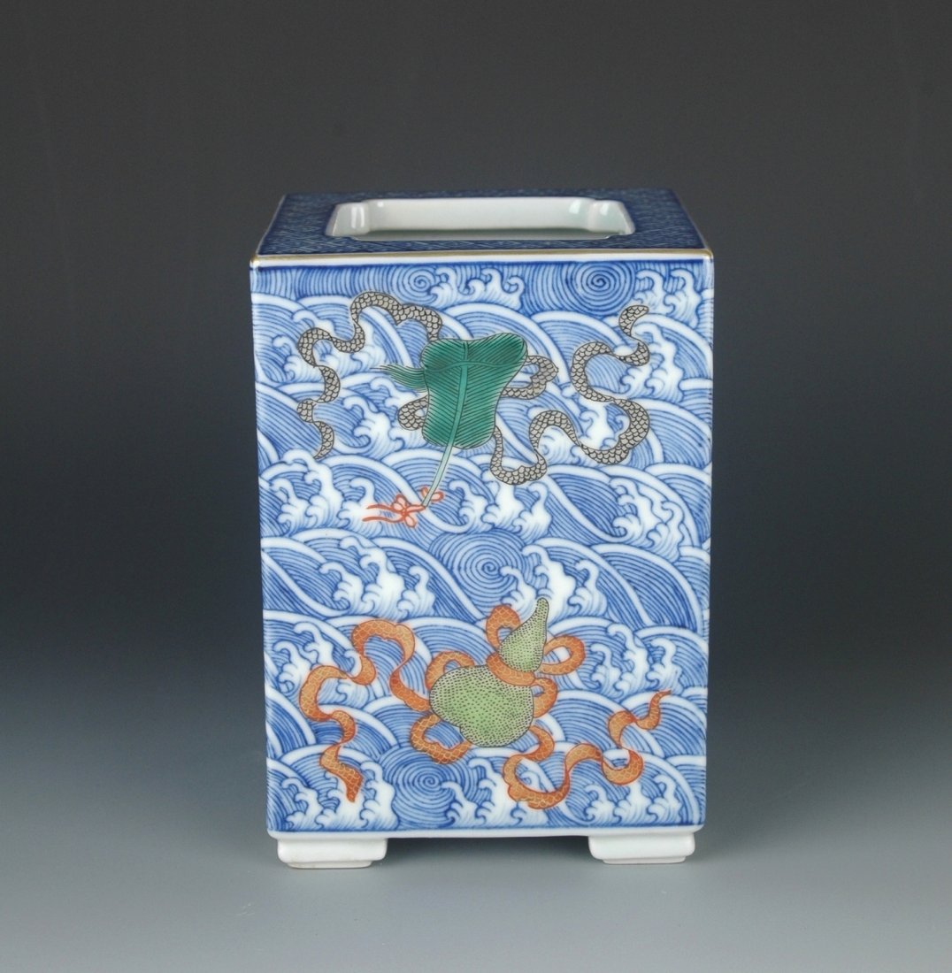 FINE FAMILLE ROSE DRAGONS SQUARE BRUSH POT (1 of 8)