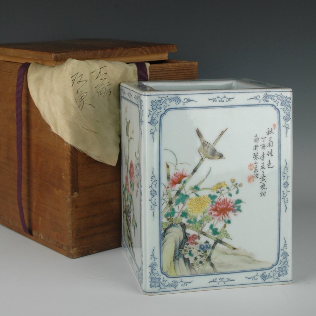 20TH C FAMILLE ROSE SQUARE BRUSH POT W/ BOX (1 of 9)