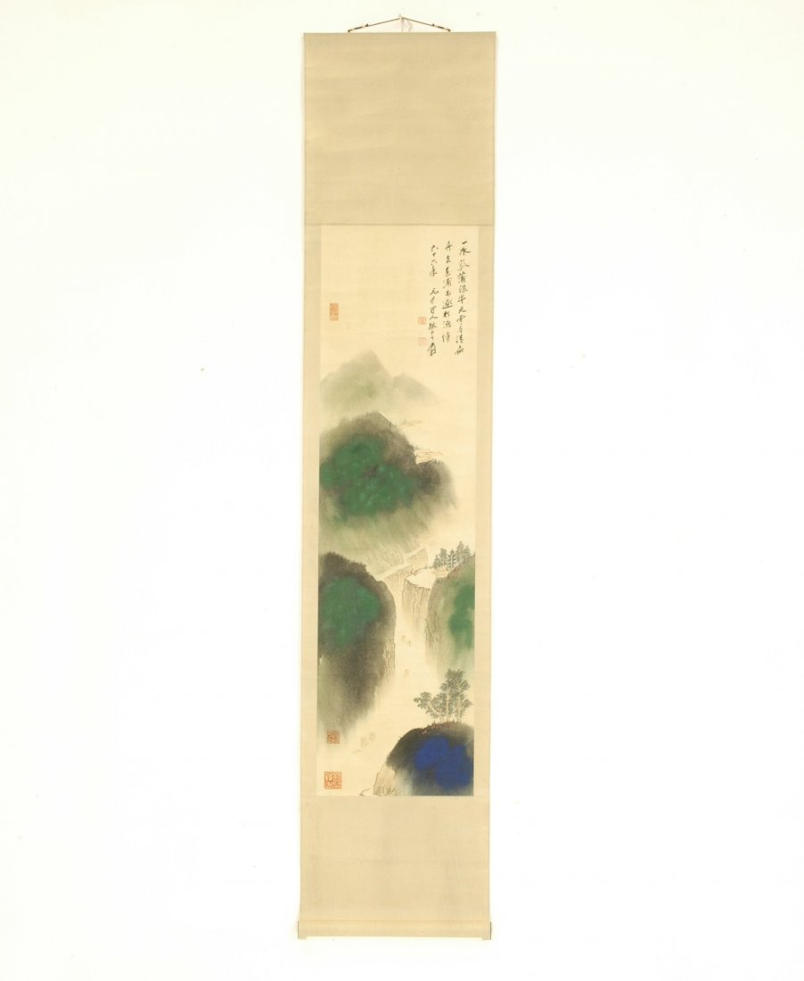 CHINESE WATERCOLOR SCROLL PAINTING OF PANORAMIC SCENE (1 of 7)