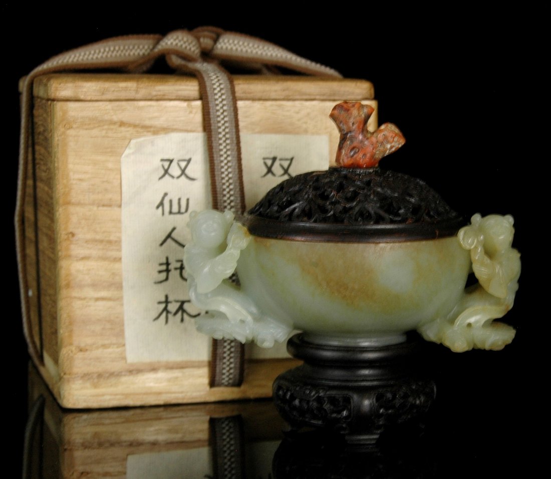 COVERED JADE CENSER W/ WOODEN BOX (1 of 9)