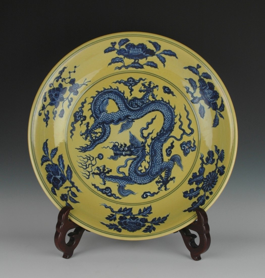 MING DRAGON ON YELLOW CHARGER (1 of 10)