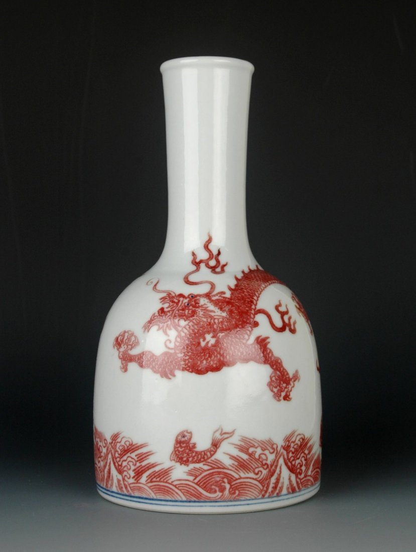 FINE RED-DRAGON MALLET-SHAPED VASE (1 of 9)