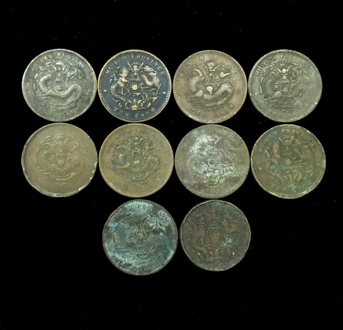10 BRONZE CHINESE HU BEI COINS (1 of 2)