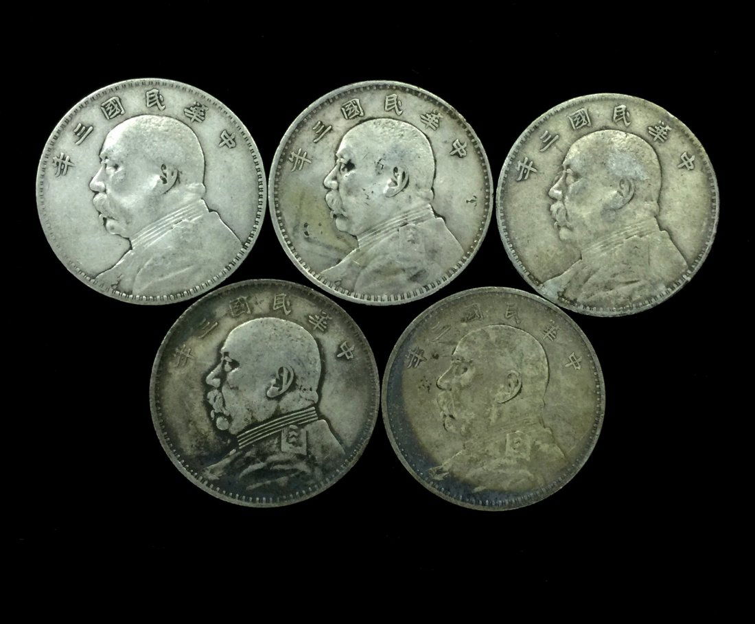 5 CHINESE SILVER DOLLAR COINS, REP. 3 (1914) (1 of 2)