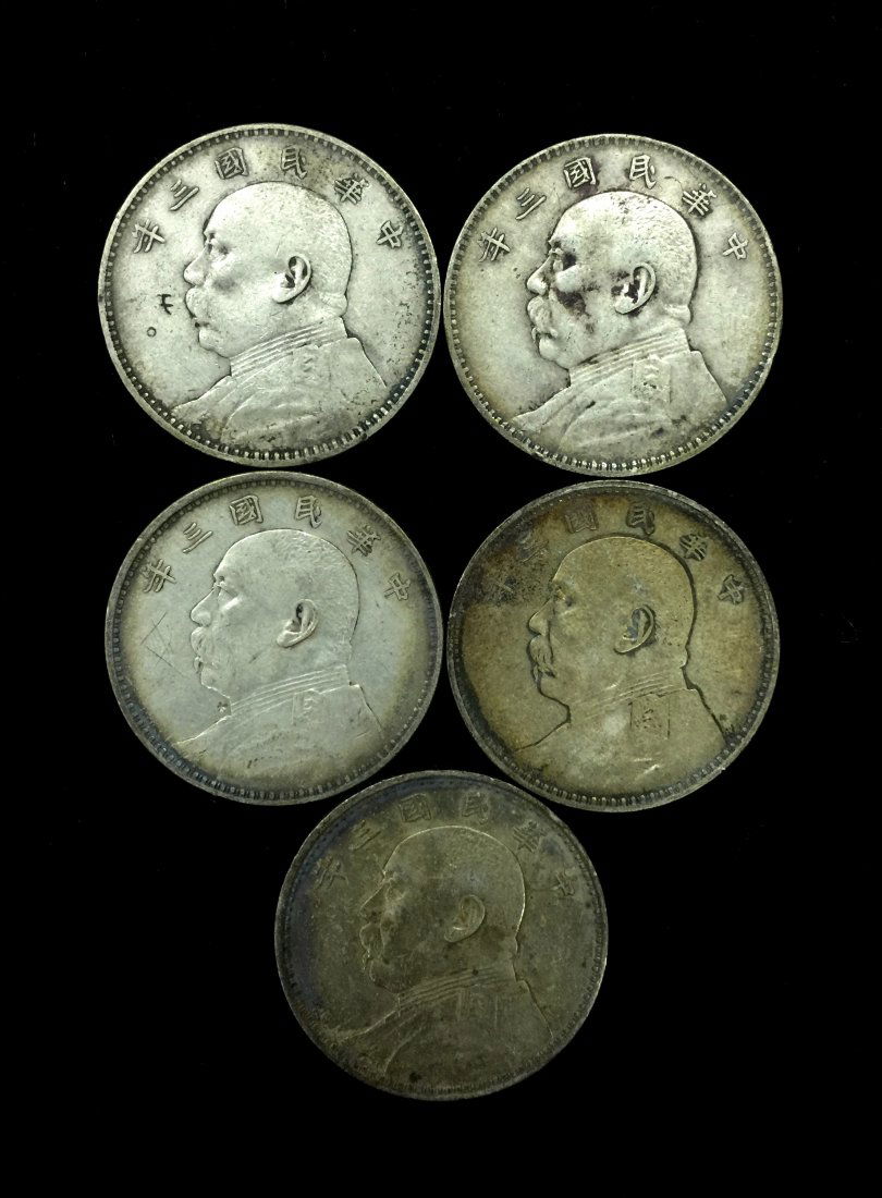 5 CHINESE SILVER DOLLAR COINS, REP. 3 (1914) (1 of 2)