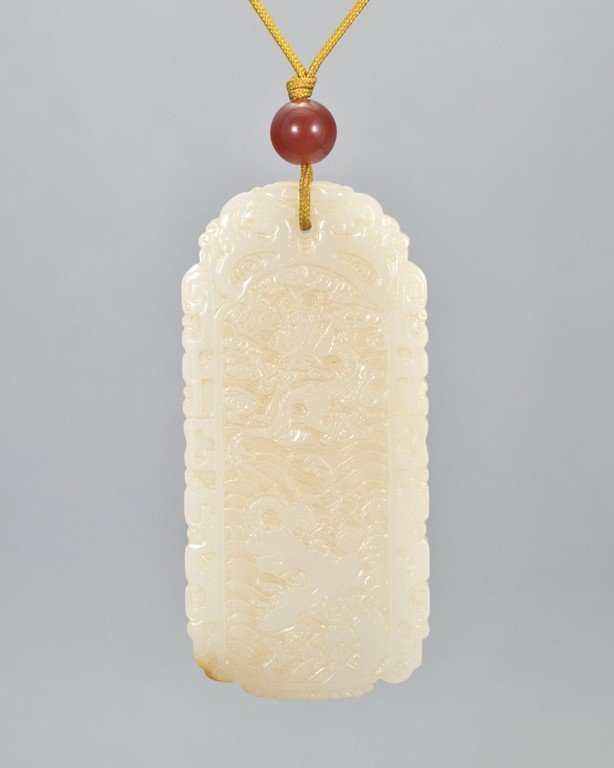 CARVED WHITE JADE DRAGON PENDANT (1 of 10)