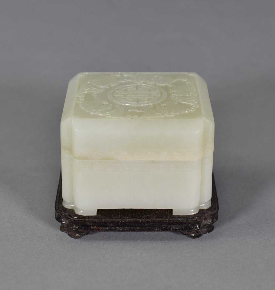 JADE COVERED TRINKET BOX W/ BATS ENCIRCLED SHOU (1 of 7)