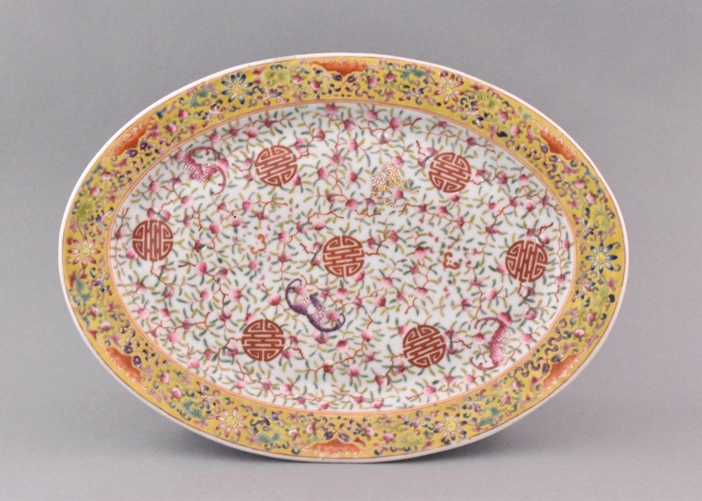 RED-SHOU FAMILLE JAUNE OVAL PORCELAIN PLATE, XIANFENG (1 of 9)