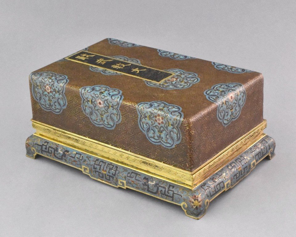 GILT BRONZE & CLOISONNE BOOK COVERED BOX (1 of 10)