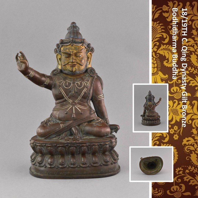 18/19TH C. QING DYNASTY GILT BRONZE BODHIDHARMA BUDDHA (1 of 10)